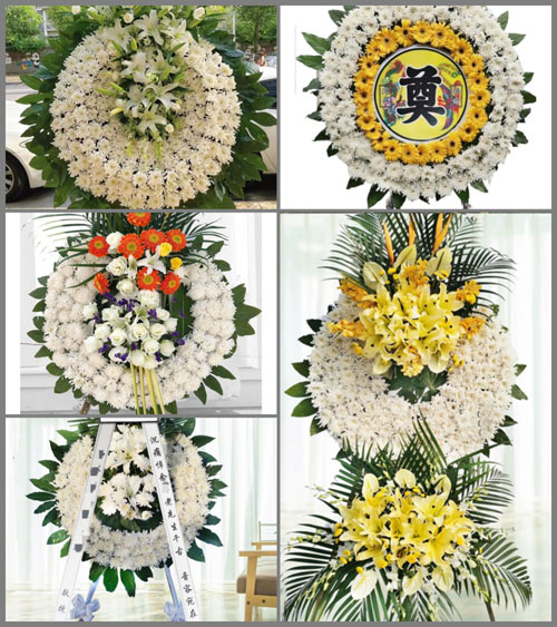 山东济宁泗水县星村镇五道岭村花圈速递